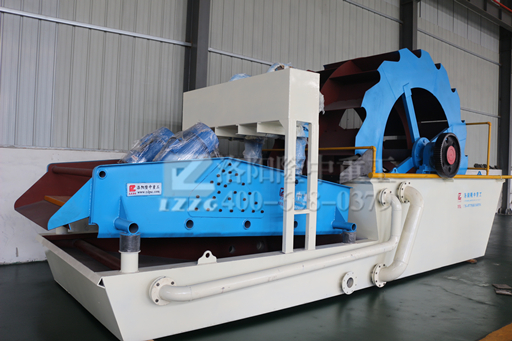 洗砂回收一體機(jī) 洗砂回收一體機(jī)