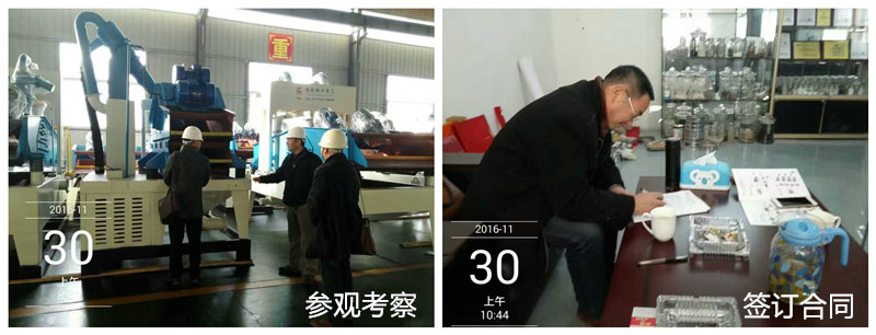 南京尹總考察訂購泥漿凈化系統(tǒng) 南京尹總考察訂購泥漿凈化系統(tǒng)