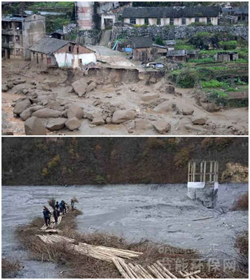 尾礦庫(kù) 隱患 尾礦庫(kù) 隱患