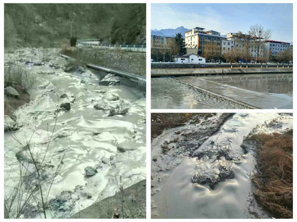 洛陽(yáng)欒川鉬礦井坍塌 洛陽(yáng)欒川鉬礦井坍塌