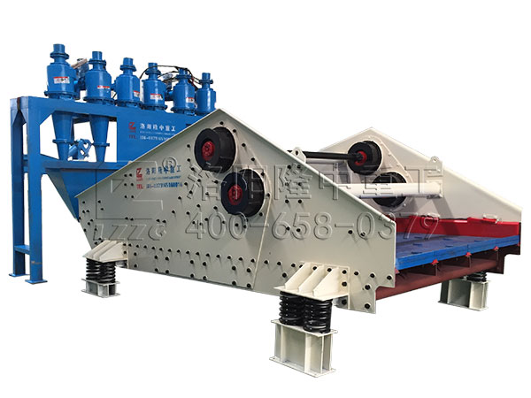 尾礦干排篩 尾礦干排篩