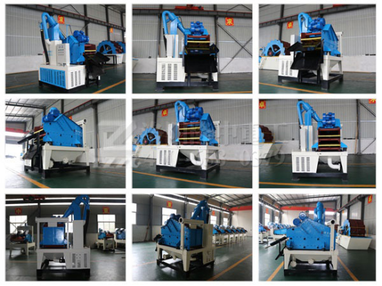 建筑工程泥漿處理設備