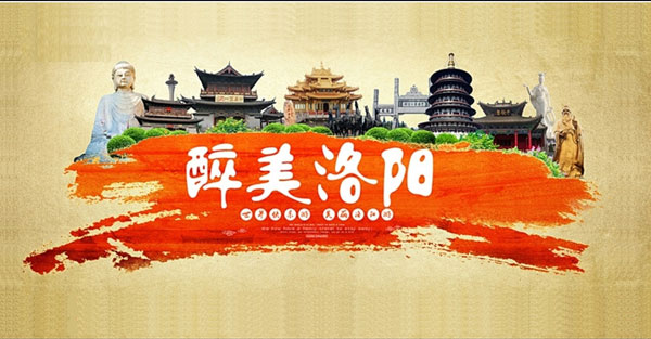 2017隆中重工邀請(qǐng)函 2017隆中重工邀請(qǐng)函