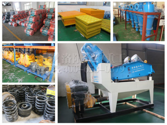 細(xì)砂回收機(jī) 細(xì)砂回收機(jī)