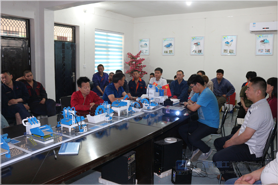 隆中重工 生產(chǎn)大會(huì)