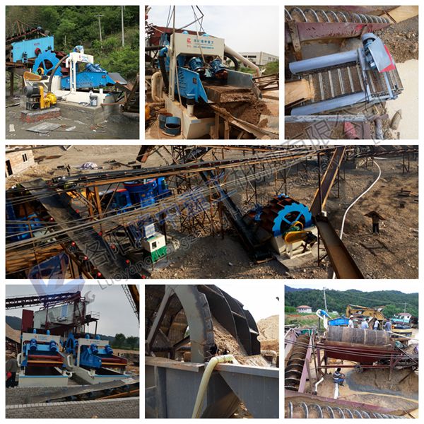 隆中洗砂機設備