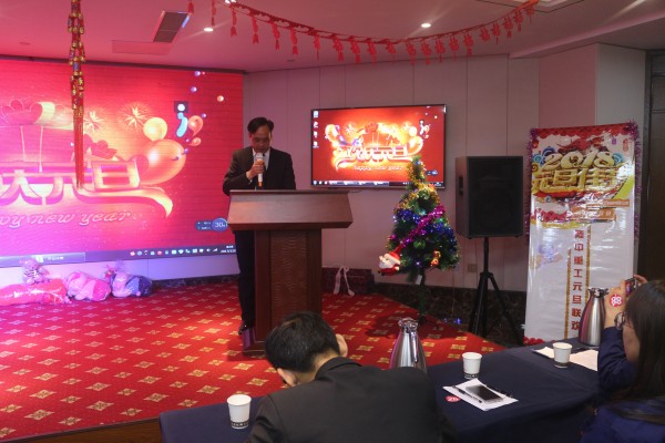 白總致開(kāi)幕詞