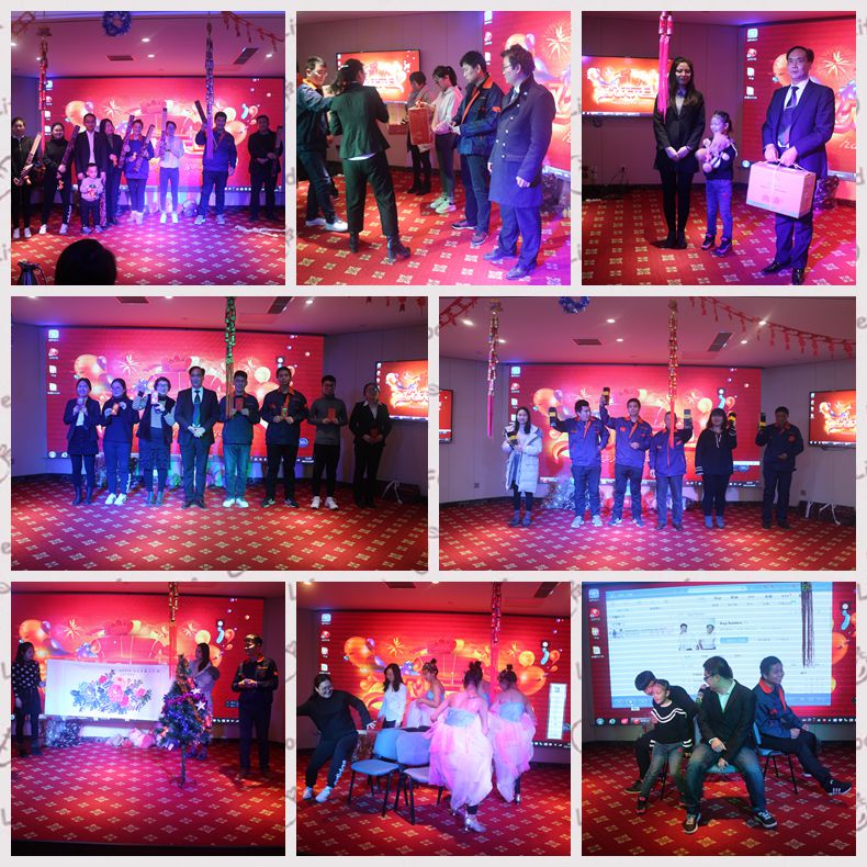 元旦抽獎(jiǎng)