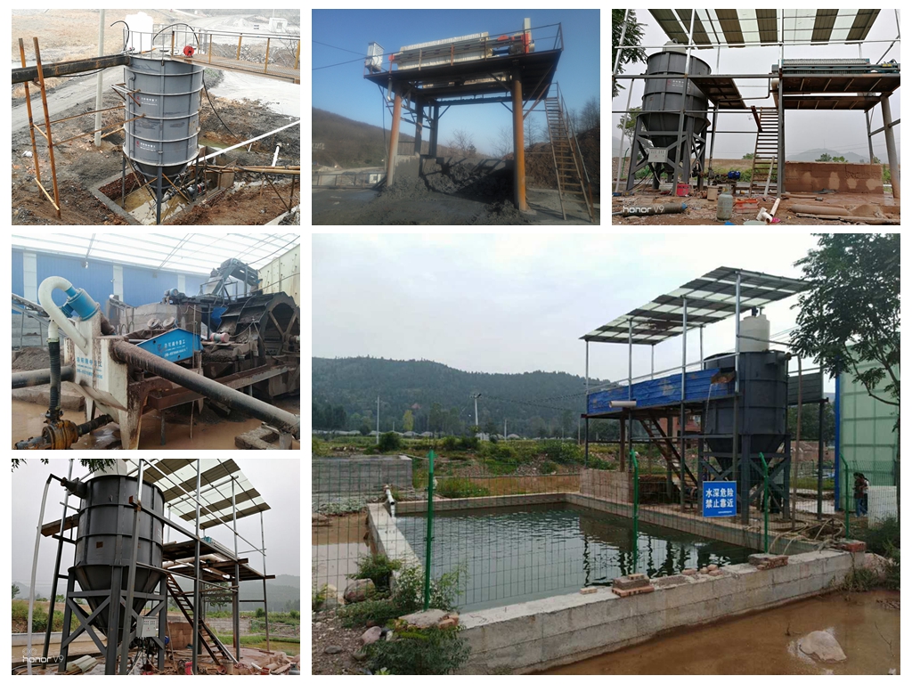 環(huán)保零排放系統(tǒng) 環(huán)保零排放系統(tǒng)