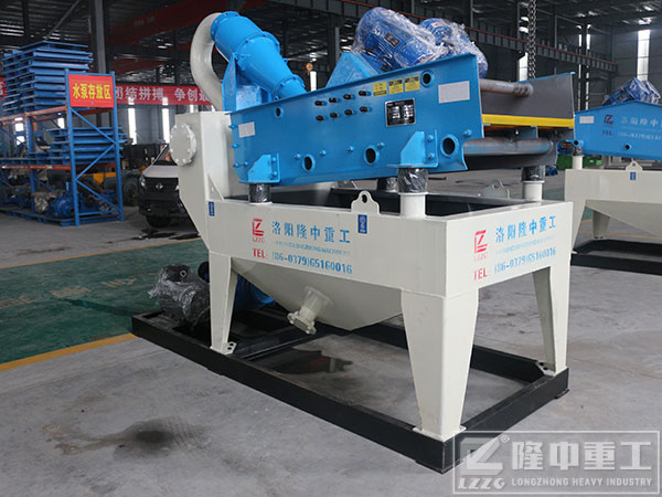 細(xì)砂回收機(jī)