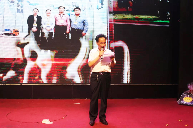 隆中董事長(zhǎng)致辭