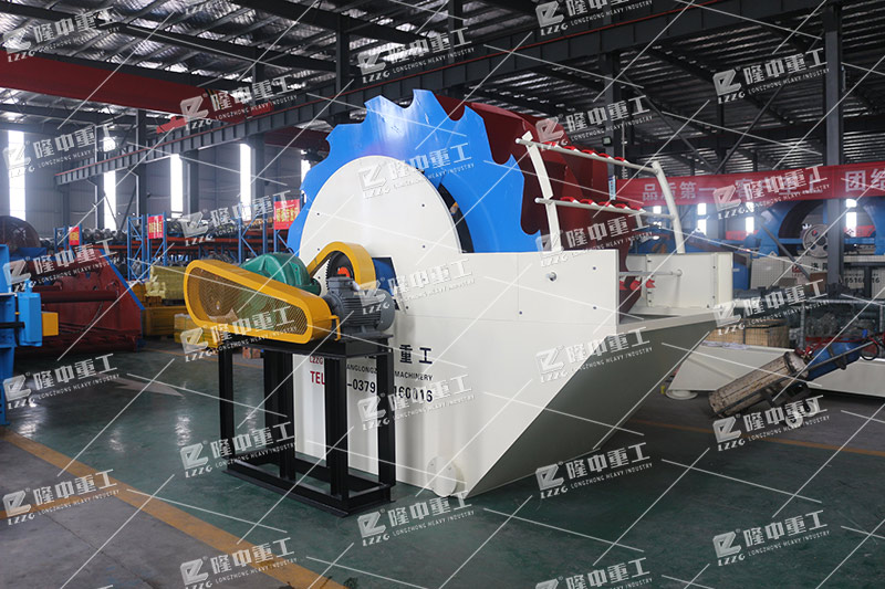 噴淋式輪斗洗砂機