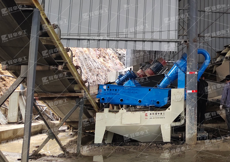 隆中細(xì)砂回收機